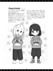 サンプル画像 No.5
