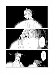 サンプル画像 No.3