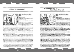 サンプル画像 No.1