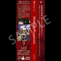 サンプル画像 No.3