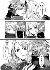 サンプル画像 No.3