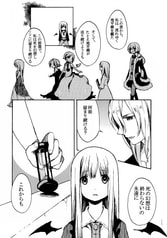 サンプル画像 No.2