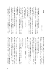 サンプル画像 No.5