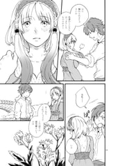 サンプル画像 No.3