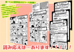サンプル画像 No.3
