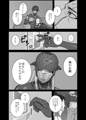 サンプル画像 No.4