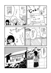 サンプル画像 No.3