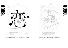 サンプル画像 No.4