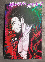 サンプル画像 No.5