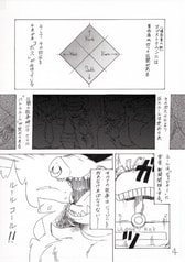 サンプル画像 No.1