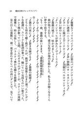 サンプル画像 No.5