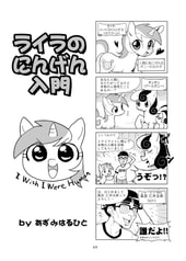 サンプル画像 No.4