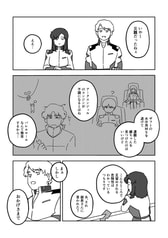 サンプル画像 No.2