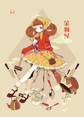 サンプル画像 No.1