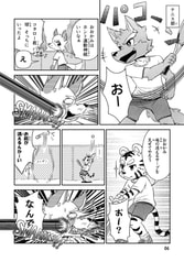 サンプル画像 No.2