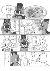 サンプル画像 No.2