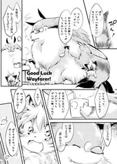 サンプル画像 No.1