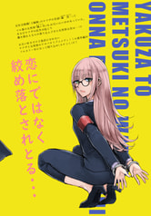 サンプル画像 No.6