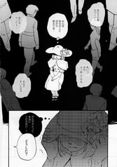 サンプル画像 No.6