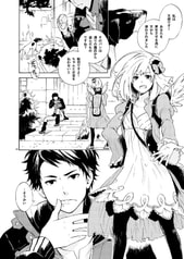 サンプル画像 No.5
