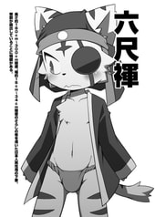 サンプル画像 No.4