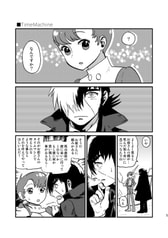 サンプル画像 No.1