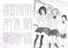 Sample No.2