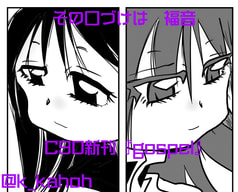 サンプル画像 No.3