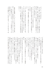 サンプル画像 No.4