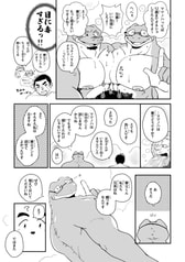 サンプル画像 No.2
