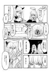 サンプル画像 No.2