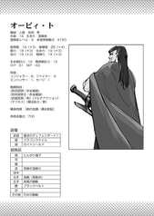 サンプル画像 No.3