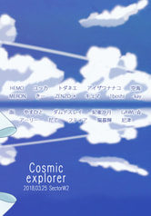 サンプル画像 No.2