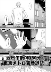サンプル画像 No.5