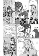 サンプル画像 No.2