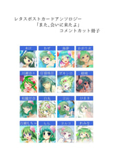 サンプル画像 No.1