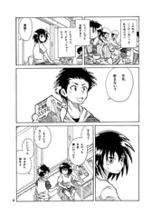 サンプル画像 No.3