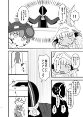 サンプル画像 No.3