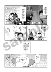 サンプル画像 No.4