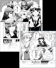 サンプル画像 No.1