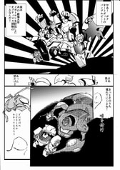 サンプル画像 No.1