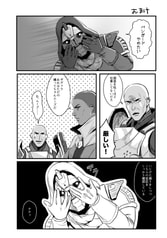 サンプル画像 No.3