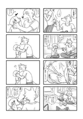 サンプル画像 No.3