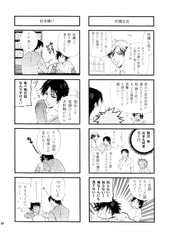 サンプル画像 No.3