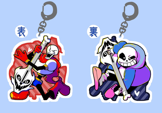 ガスブラギター sans&papyrus　アクリルキーホルダー