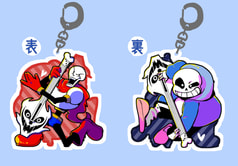 ガスブラギター sans&papyrus　アクリルキーホルダー