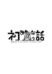 サンプル画像 No.3