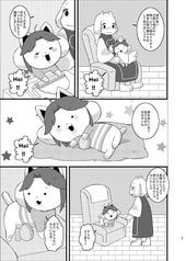 サンプル画像 No.2