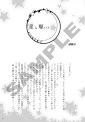 サンプル画像 No.6