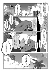 サンプル画像 No.1
